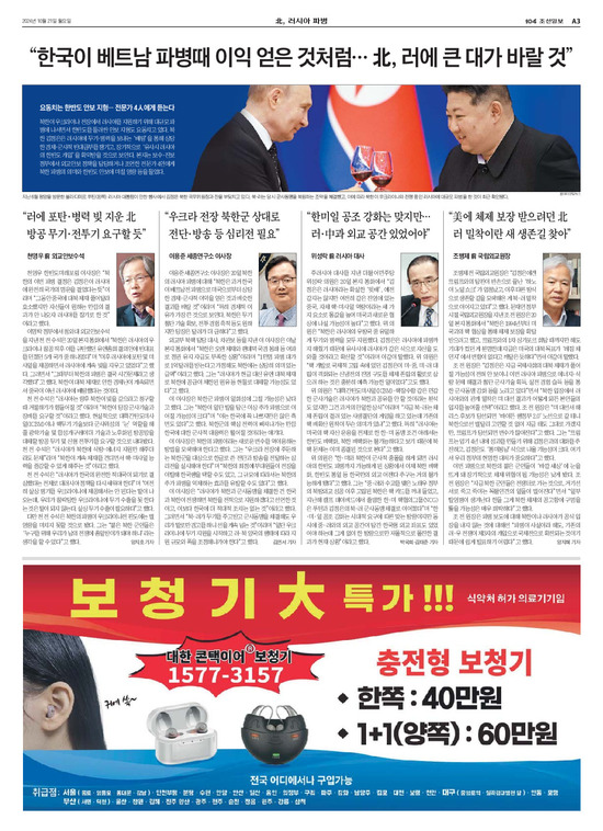 �̹����� Ŭ���ϸ� ���� PDF�� �����ϴ�.