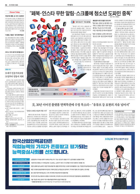 �̹����� Ŭ���ϸ� ���� PDF�� �����ϴ�.