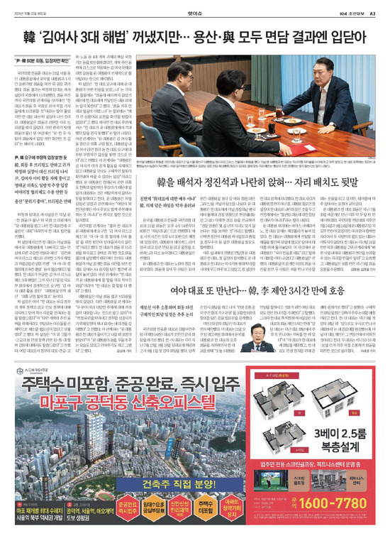 �̹����� Ŭ���ϸ� ���� PDF�� �����ϴ�.