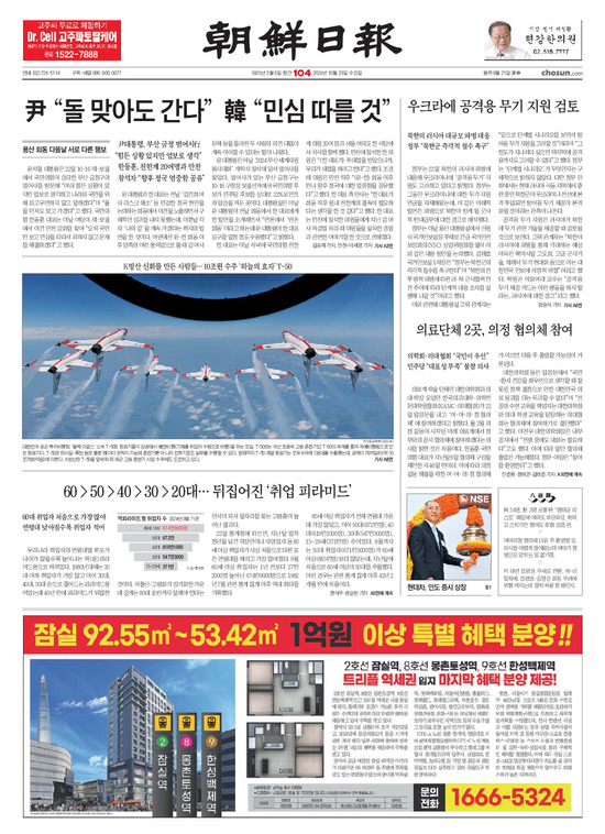 �̹����� Ŭ���ϸ� ���� PDF�� �����ϴ�.