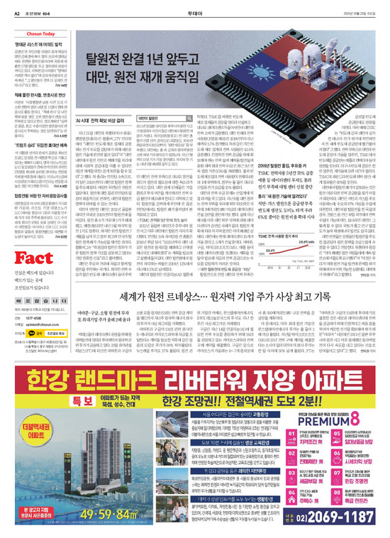 �̹����� Ŭ���ϸ� ���� PDF�� �����ϴ�.