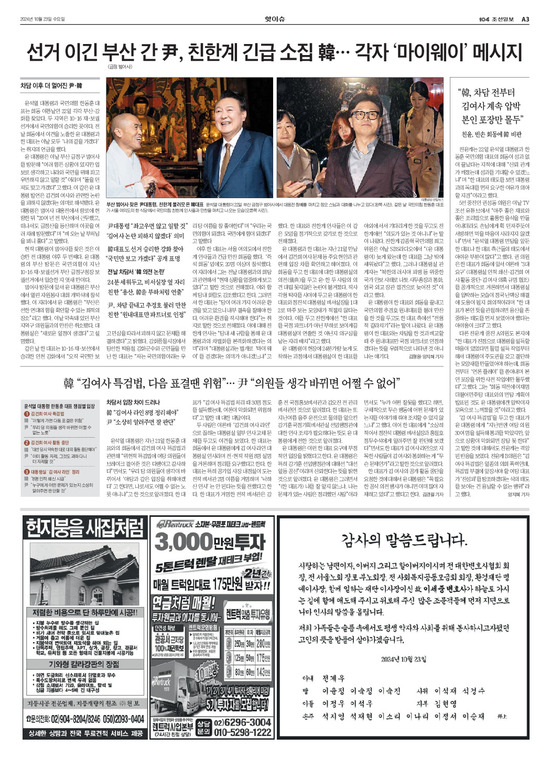 �̹����� Ŭ���ϸ� ���� PDF�� �����ϴ�.