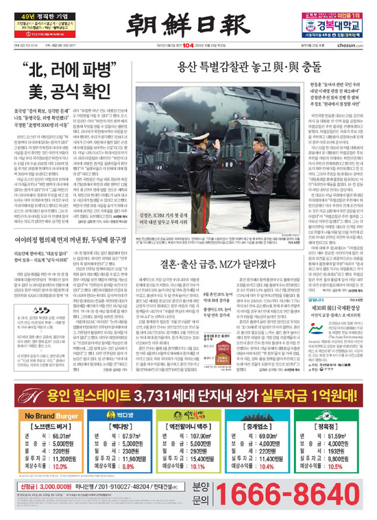 �̹����� Ŭ���ϸ� ���� PDF�� �����ϴ�.