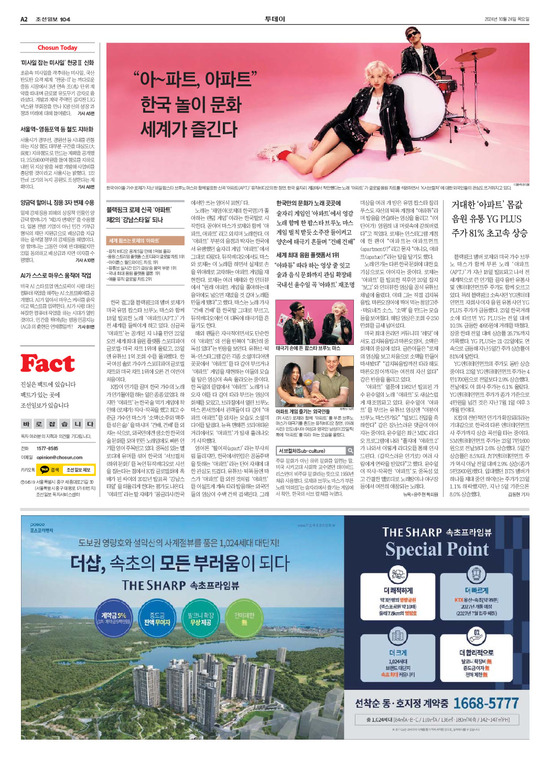 �̹����� Ŭ���ϸ� ���� PDF�� �����ϴ�.