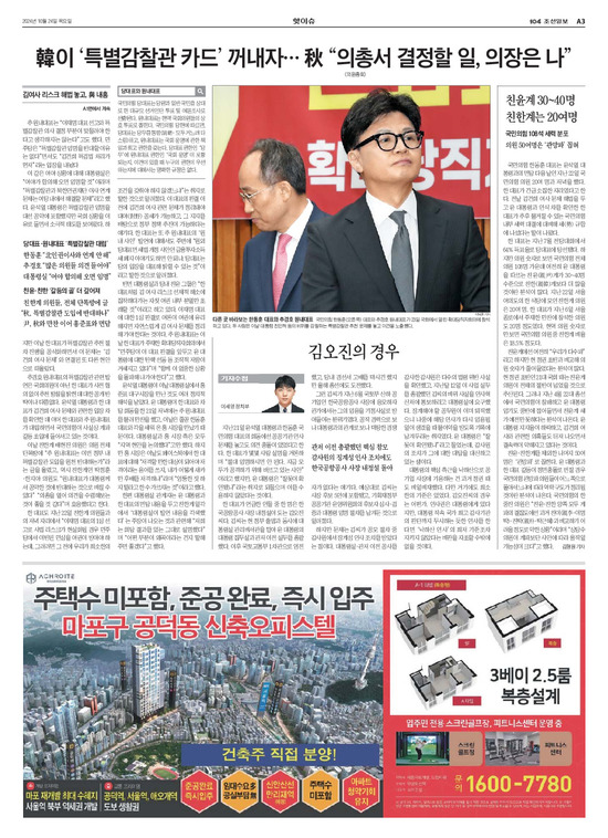 �̹����� Ŭ���ϸ� ���� PDF�� �����ϴ�.