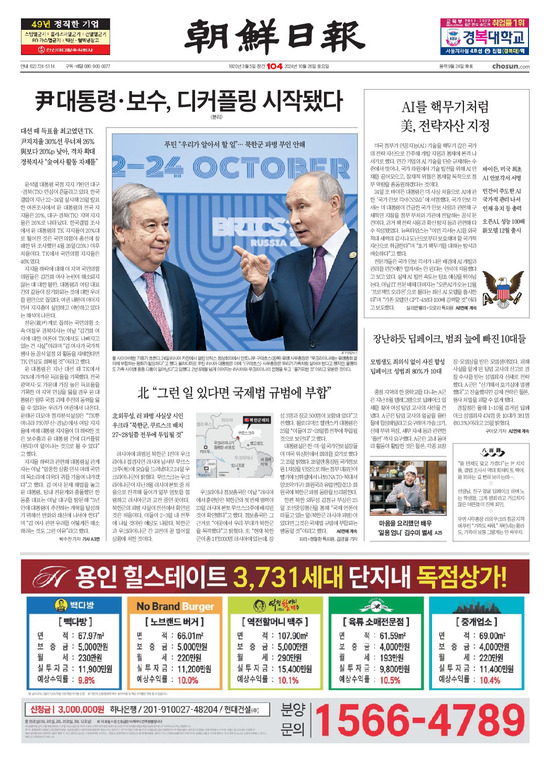 �̹����� Ŭ���ϸ� ���� PDF�� �����ϴ�.