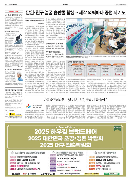 �̹����� Ŭ���ϸ� ���� PDF�� �����ϴ�.