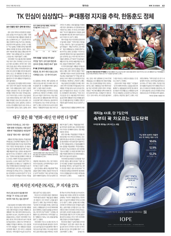 �̹����� Ŭ���ϸ� ���� PDF�� �����ϴ�.