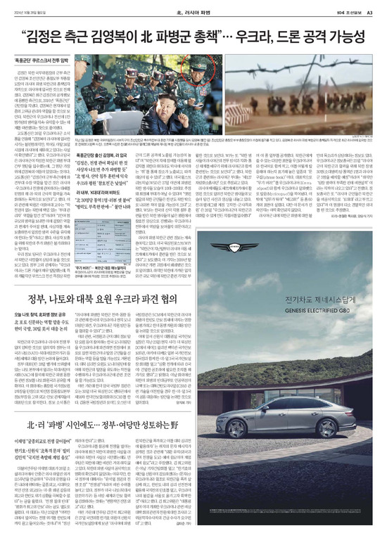 �̹����� Ŭ���ϸ� ���� PDF�� �����ϴ�.