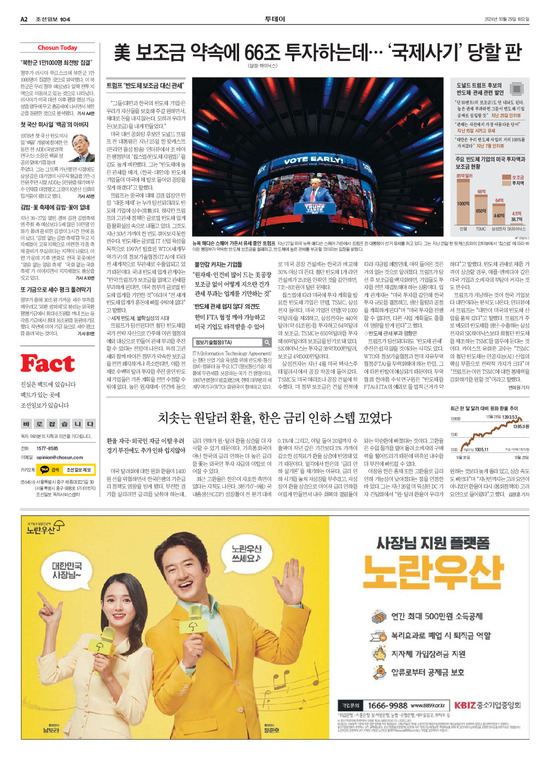 �̹����� Ŭ���ϸ� ���� PDF�� �����ϴ�.