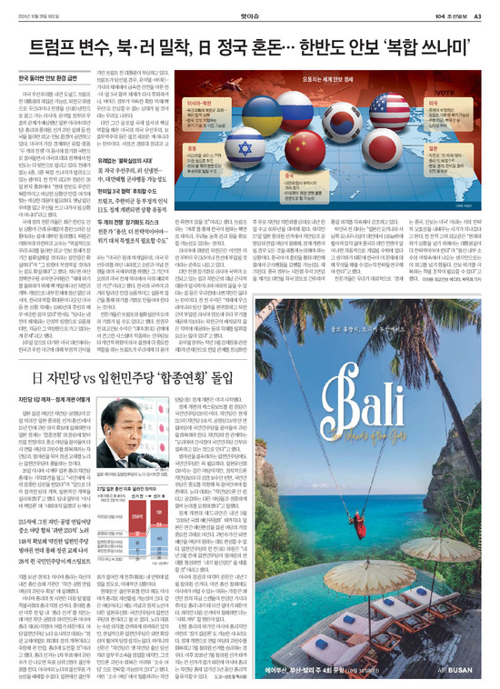 �̹����� Ŭ���ϸ� ���� PDF�� �����ϴ�.