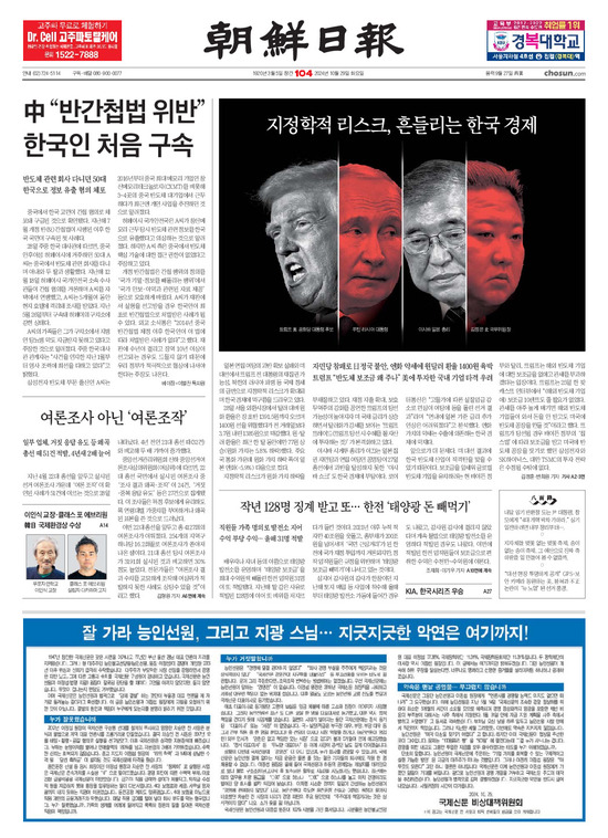 �̹����� Ŭ���ϸ� ���� PDF�� �����ϴ�.