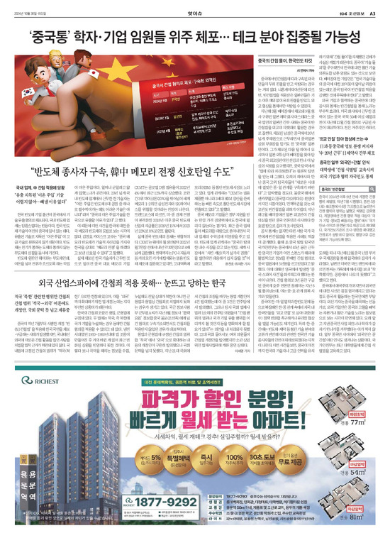 �̹����� Ŭ���ϸ� ���� PDF�� �����ϴ�.