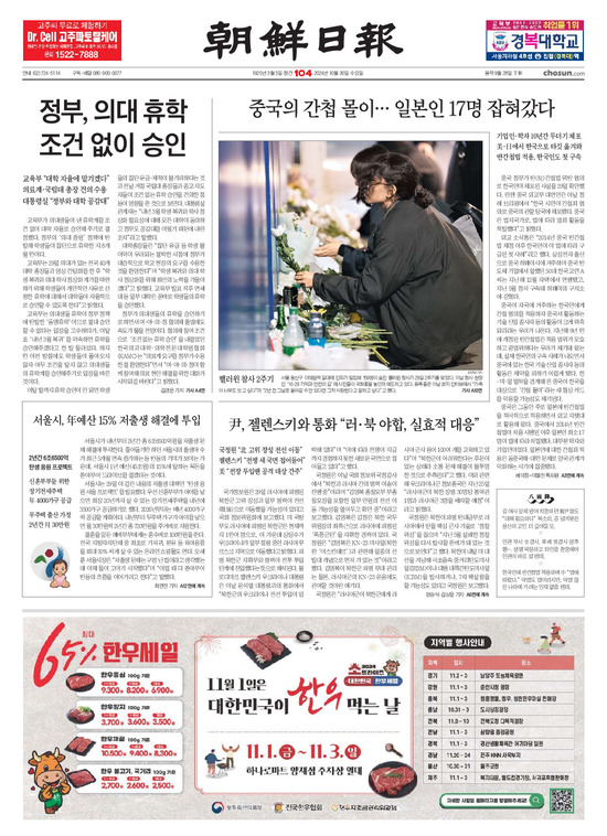 �̹����� Ŭ���ϸ� ���� PDF�� �����ϴ�.