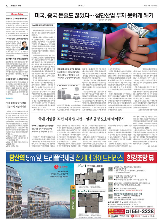 �̹����� Ŭ���ϸ� ���� PDF�� �����ϴ�.