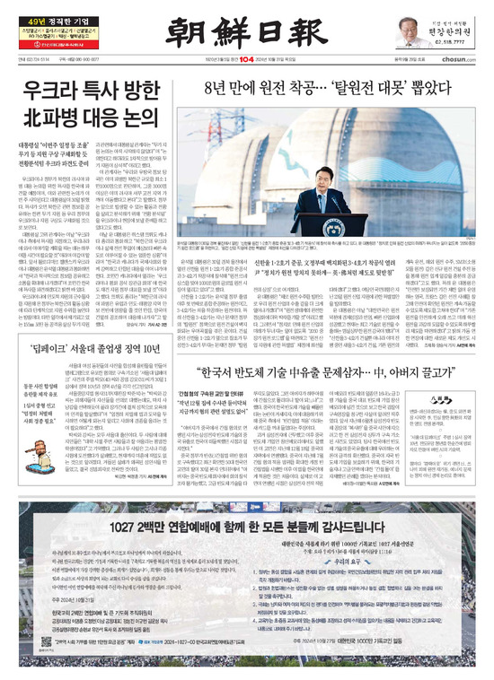 �̹����� Ŭ���ϸ� ���� PDF�� �����ϴ�.