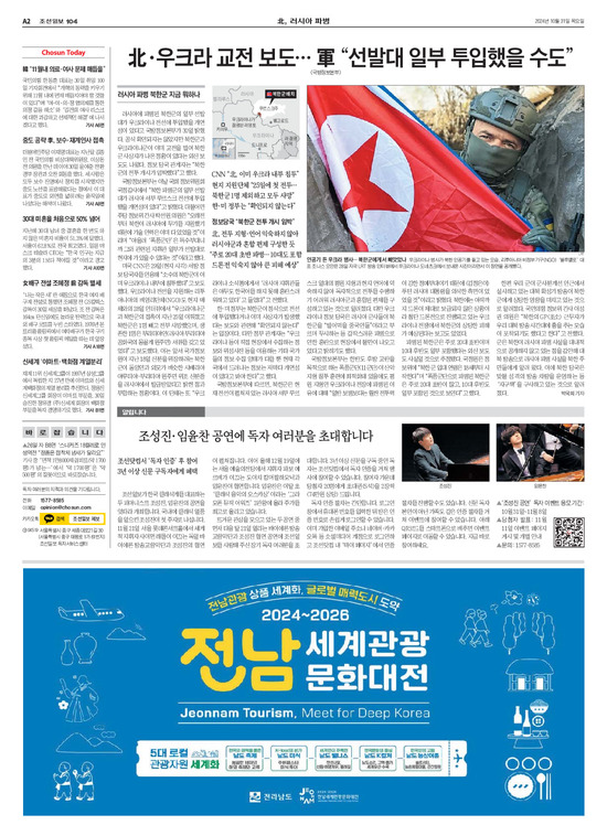 �̹����� Ŭ���ϸ� ���� PDF�� �����ϴ�.