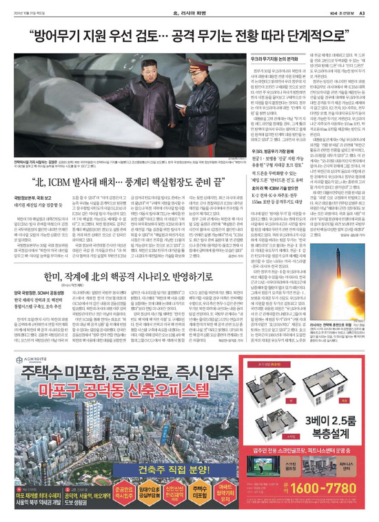 �̹����� Ŭ���ϸ� ���� PDF�� �����ϴ�.