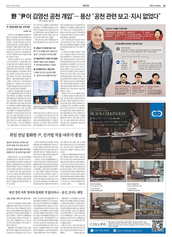 �̹����� Ŭ���ϸ� ���� PDF�� �����ϴ�.