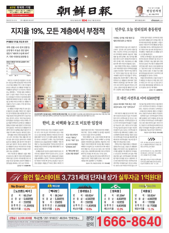 �̹����� Ŭ���ϸ� ���� PDF�� �����ϴ�.