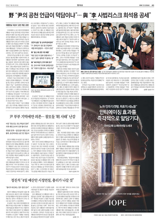 �̹����� Ŭ���ϸ� ���� PDF�� �����ϴ�.