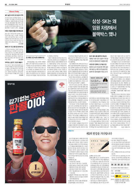 �̹����� Ŭ���ϸ� ���� PDF�� �����ϴ�.