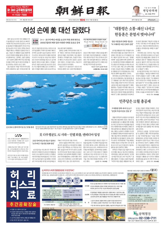 �̹����� Ŭ���ϸ� ���� PDF�� �����ϴ�.