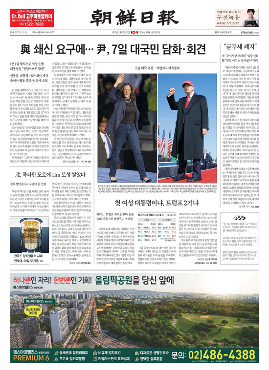 �̹����� Ŭ���ϸ� ���� PDF�� �����ϴ�.