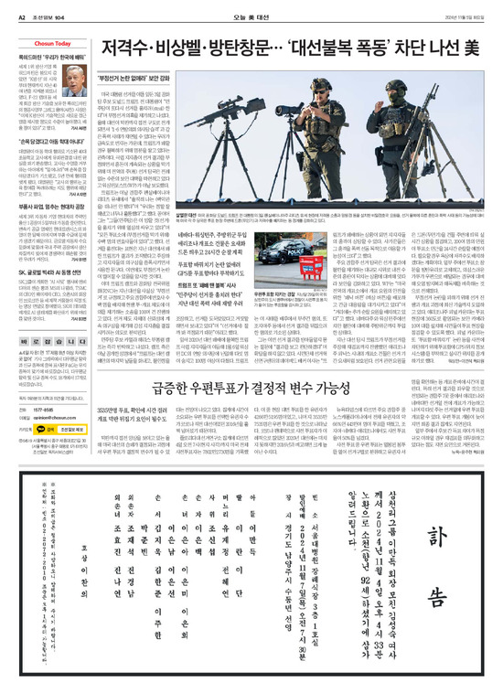 �̹����� Ŭ���ϸ� ���� PDF�� �����ϴ�.