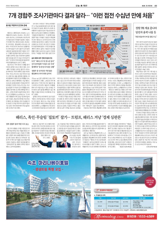 �̹����� Ŭ���ϸ� ���� PDF�� �����ϴ�.