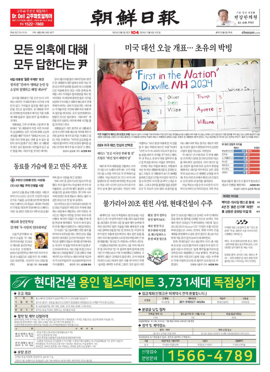 �̹����� Ŭ���ϸ� ���� PDF�� �����ϴ�.