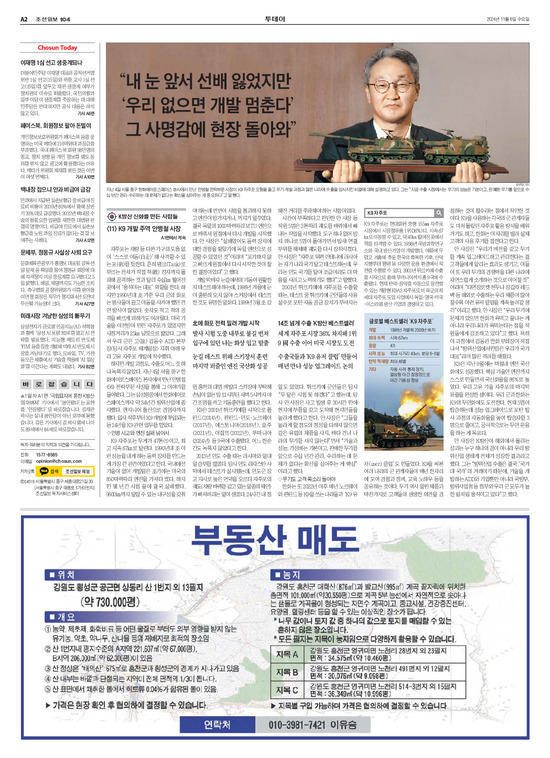 �̹����� Ŭ���ϸ� ���� PDF�� �����ϴ�.