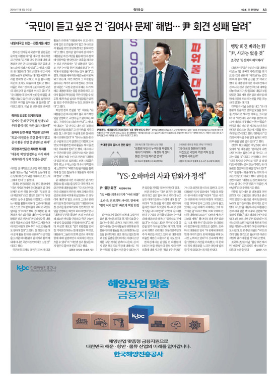 �̹����� Ŭ���ϸ� ���� PDF�� �����ϴ�.