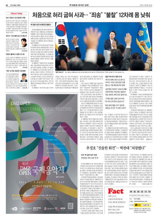 �̹����� Ŭ���ϸ� ���� PDF�� �����ϴ�.