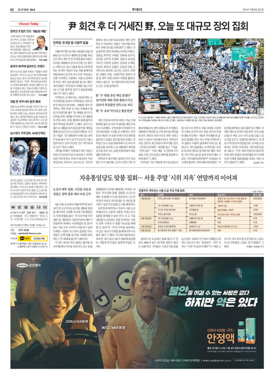 �̹����� Ŭ���ϸ� ���� PDF�� �����ϴ�.