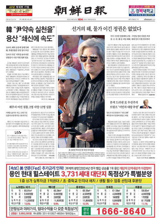 �̹����� Ŭ���ϸ� ���� PDF�� �����ϴ�.