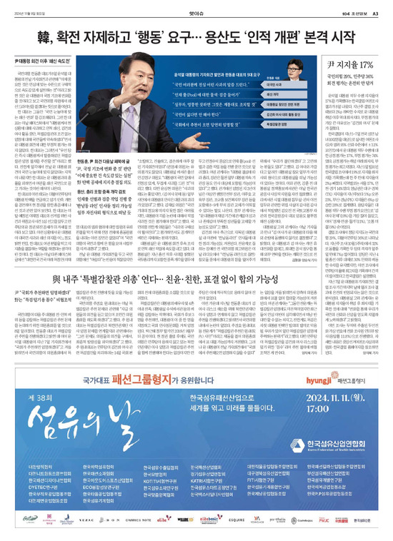 �̹����� Ŭ���ϸ� ���� PDF�� �����ϴ�.