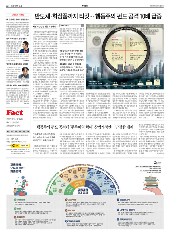 �̹����� Ŭ���ϸ� ���� PDF�� �����ϴ�.