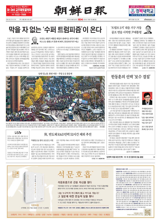 �̹����� Ŭ���ϸ� ���� PDF�� �����ϴ�.