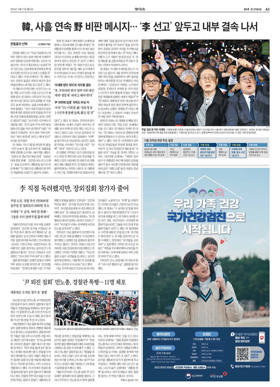 �̹����� Ŭ���ϸ� ���� PDF�� �����ϴ�.