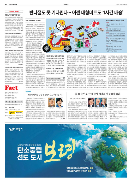 �̹����� Ŭ���ϸ� ���� PDF�� �����ϴ�.