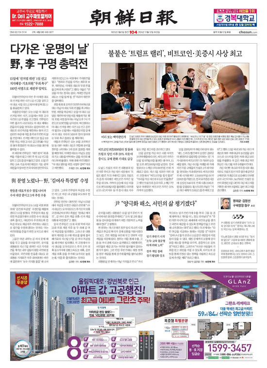 �̹����� Ŭ���ϸ� ���� PDF�� �����ϴ�.