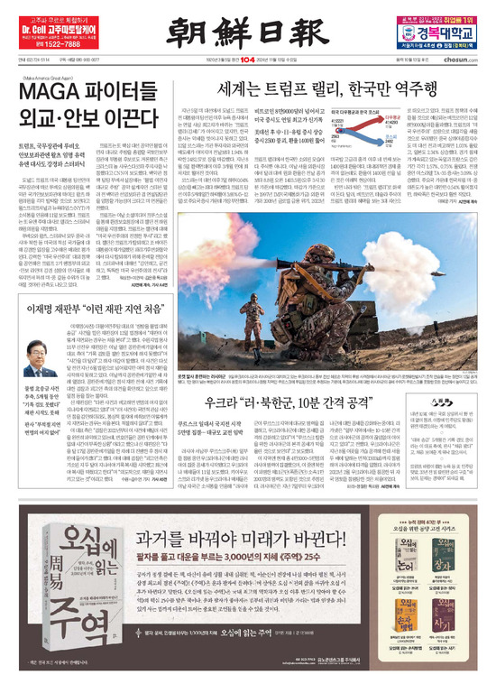 �̹����� Ŭ���ϸ� ���� PDF�� �����ϴ�.