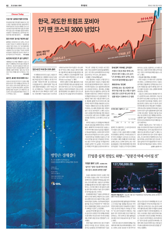 �̹����� Ŭ���ϸ� ���� PDF�� �����ϴ�.