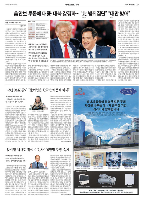 �̹����� Ŭ���ϸ� ���� PDF�� �����ϴ�.