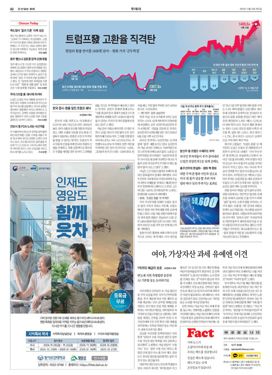 �̹����� Ŭ���ϸ� ���� PDF�� �����ϴ�.