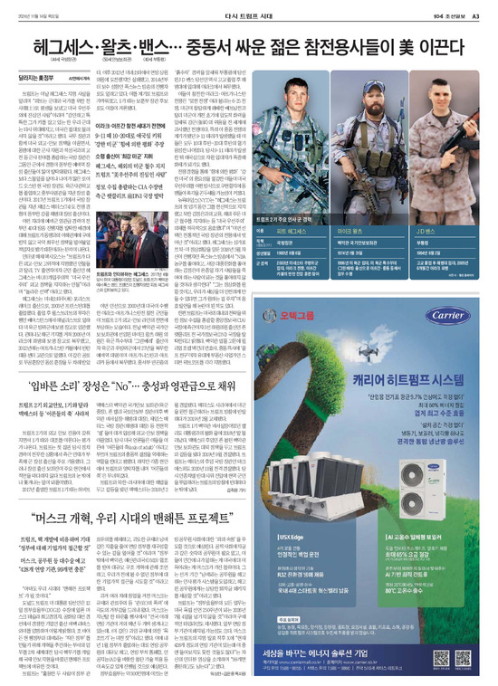 �̹����� Ŭ���ϸ� ���� PDF�� �����ϴ�.