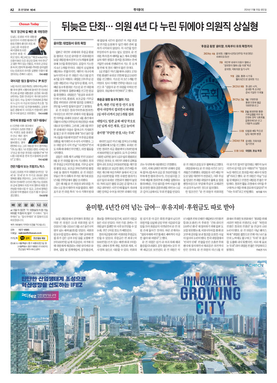 �̹����� Ŭ���ϸ� ���� PDF�� �����ϴ�.