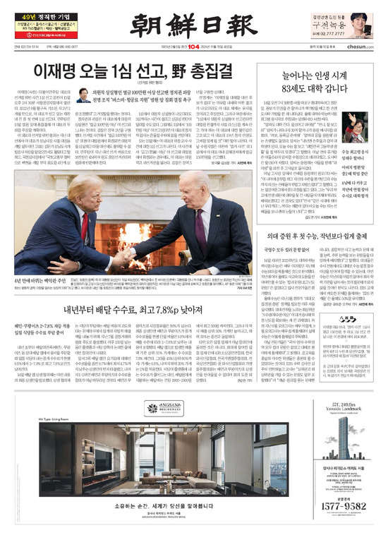 �̹����� Ŭ���ϸ� ���� PDF�� �����ϴ�.