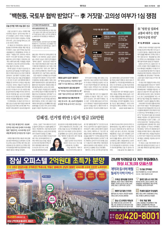 �̹����� Ŭ���ϸ� ���� PDF�� �����ϴ�.